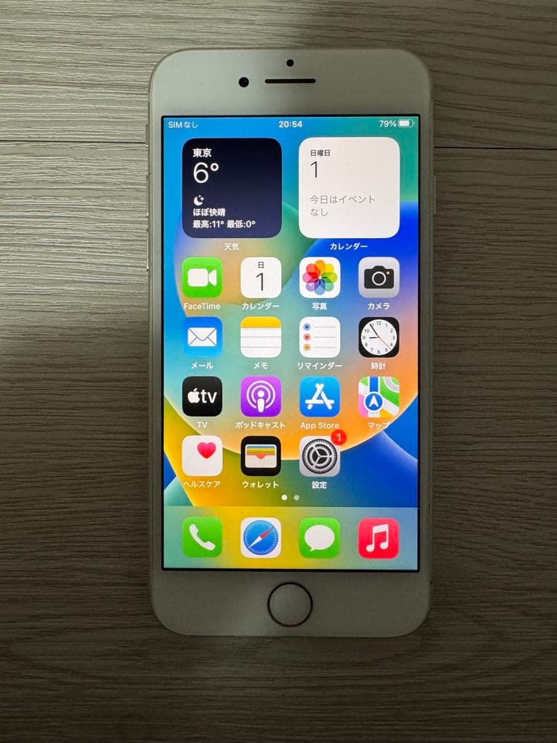 iPhone 8 64GB SIMフリー