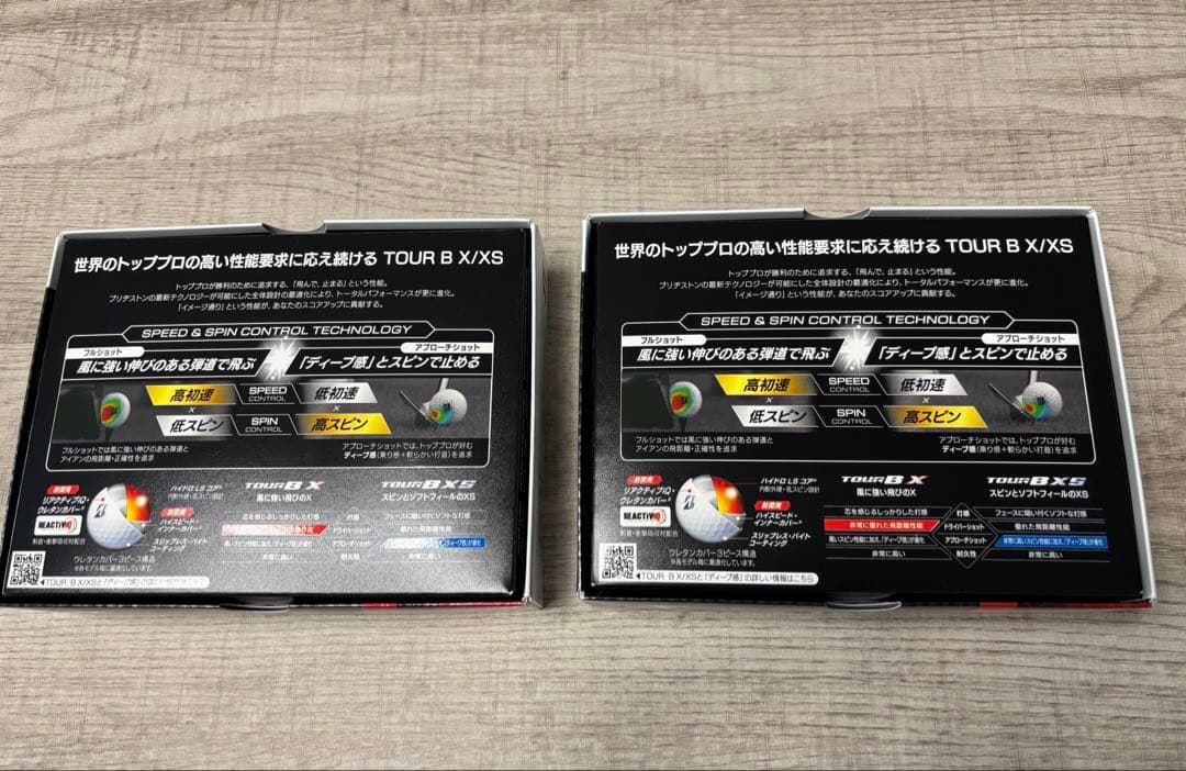 【新品】ブリジストン ゴルフボール ツアーB X コーポレートカラー　2ダース