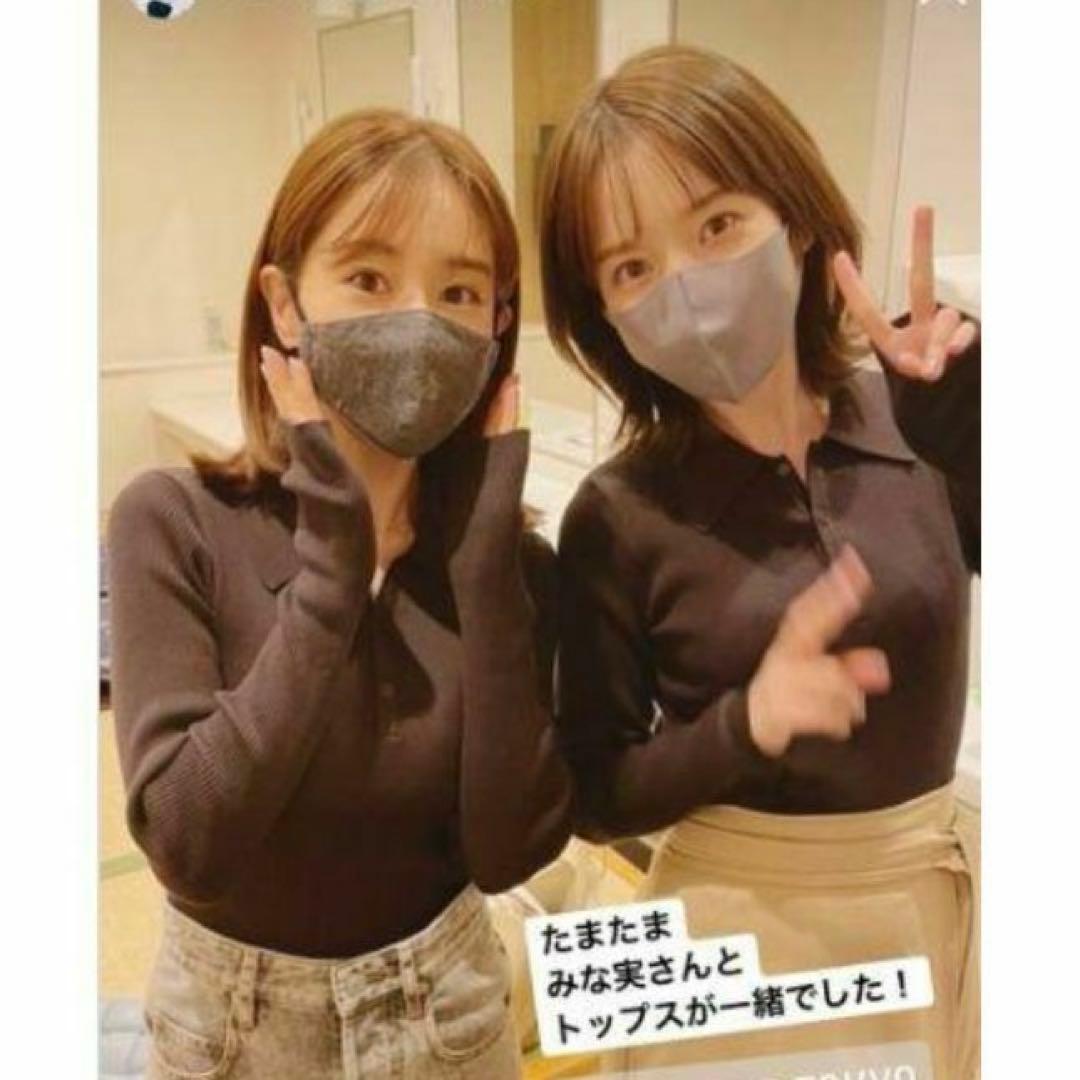 AURALEE オーラリー コットンリブニットポロ プルオーバー