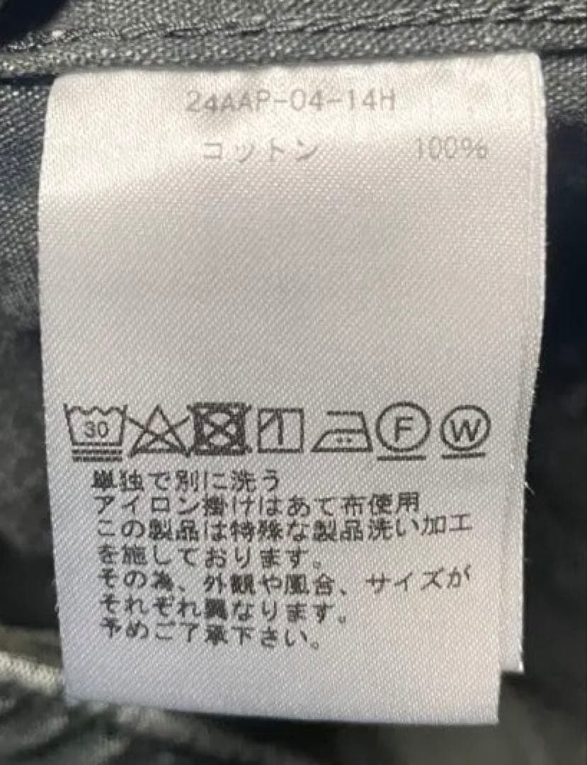 パンツ A.PRESSE M-51 Custom Pants 2