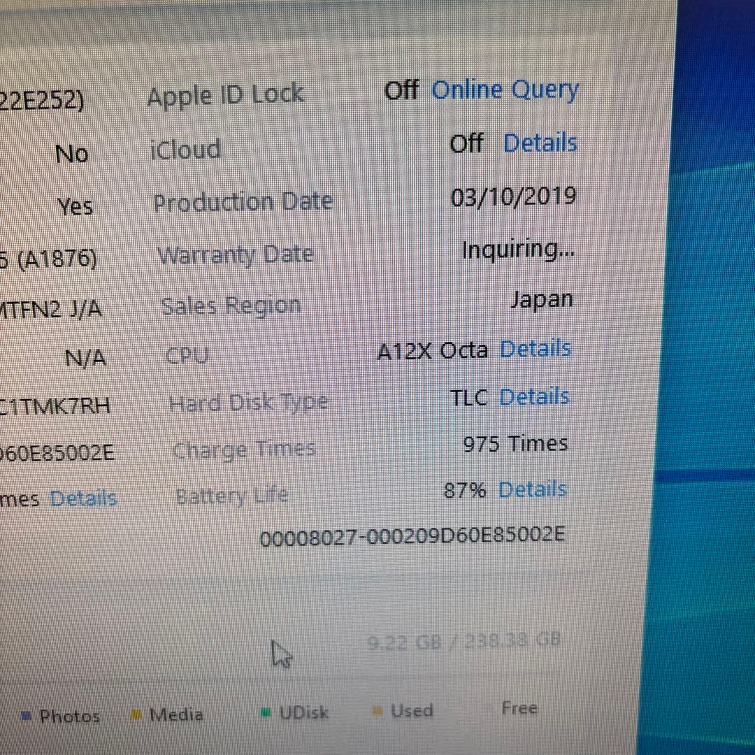 Apple iPad Pro 12.9インチ 256GB wifモデル