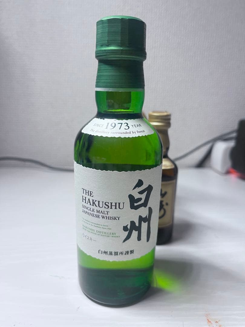 白州・山崎（180ml）・山崎12年（50ml）3点セット