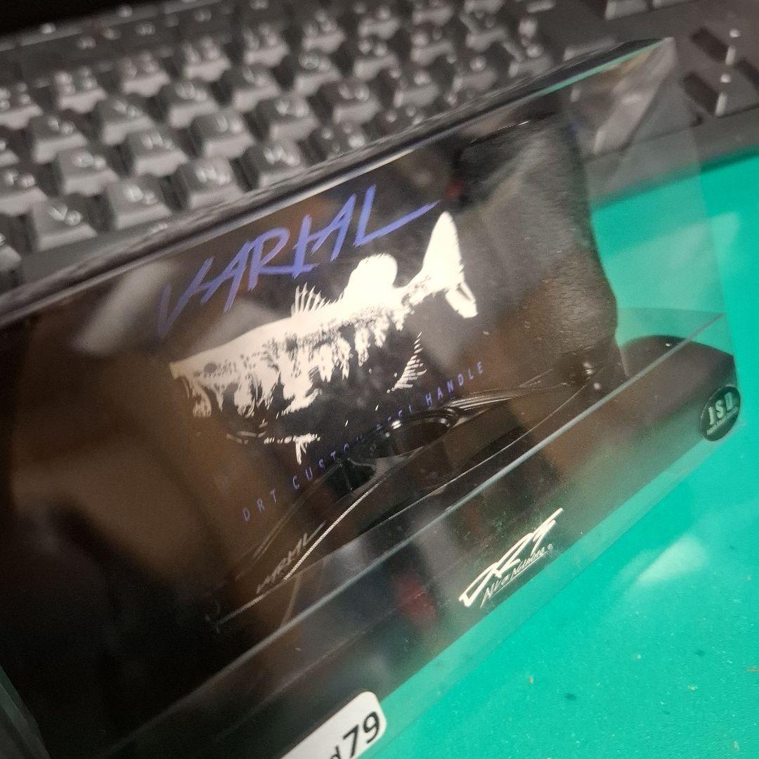新製品　DRT　 バリアル　79 ブラック　現行　軽量モデル　VARIAL　新品