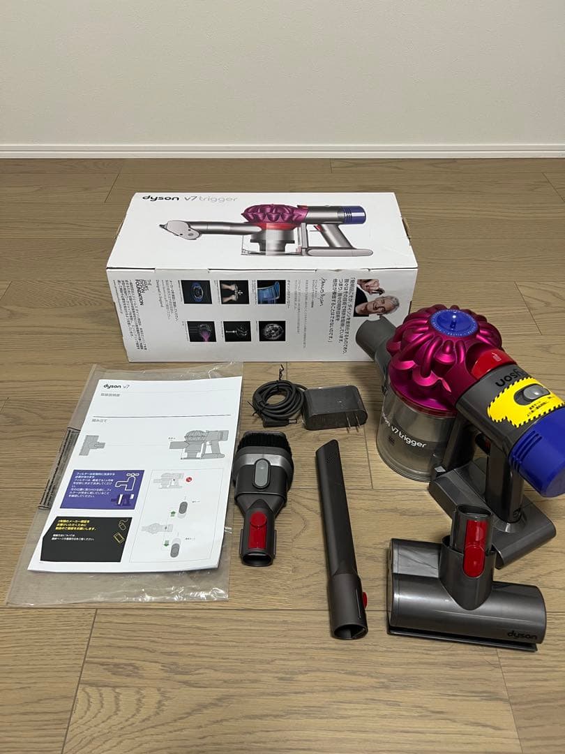 Dyson V7 Trigger 掃除機 本体 レッド