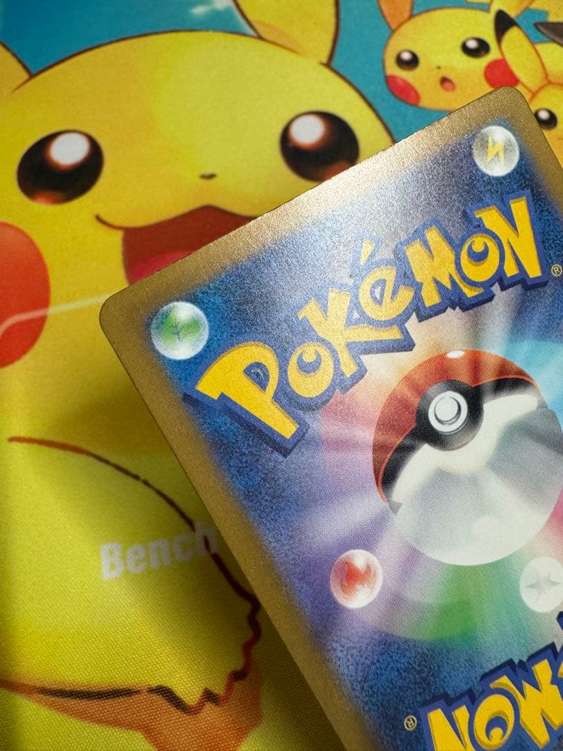 ポケモンカード ロケット団のミュウツーex SAR MEGAドリーム