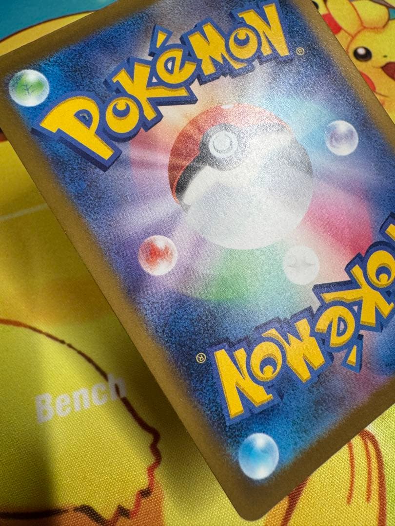 ポケモンカード ロケット団のミュウツーex SAR MEGAドリーム