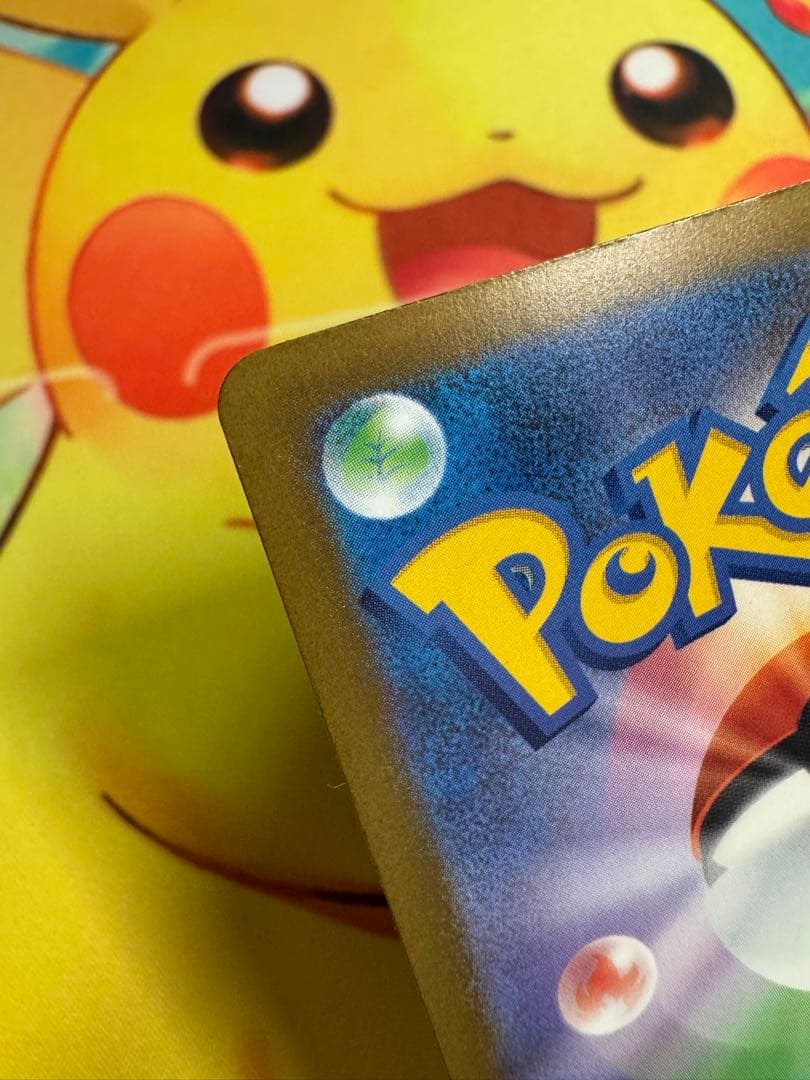 ポケモンカード ロケット団のミュウツーex SAR MEGAドリーム