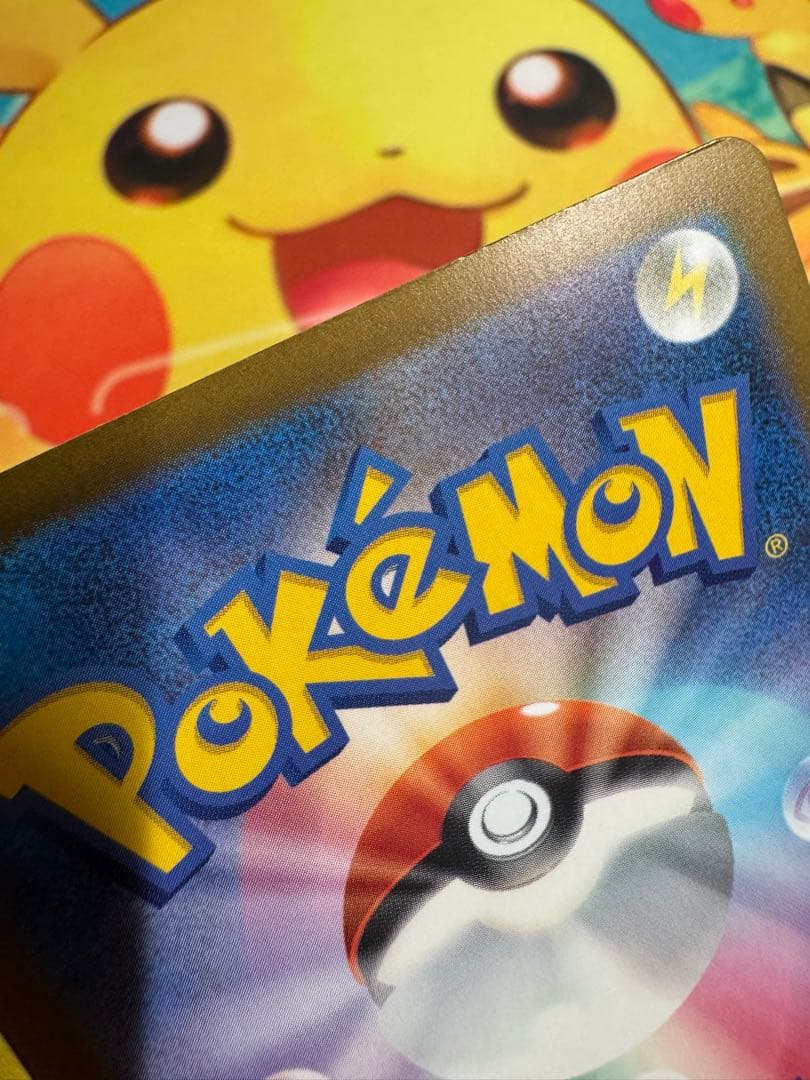 ポケモンカード ロケット団のミュウツーex SAR MEGAドリーム