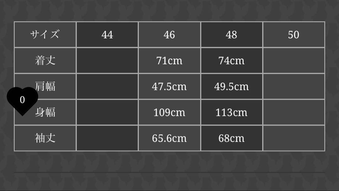 【定価132,000円】MASU•テーラードジャケット　サイズ44