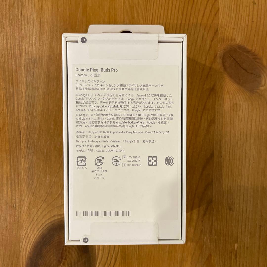 イヤホン Pixel Buds Pro