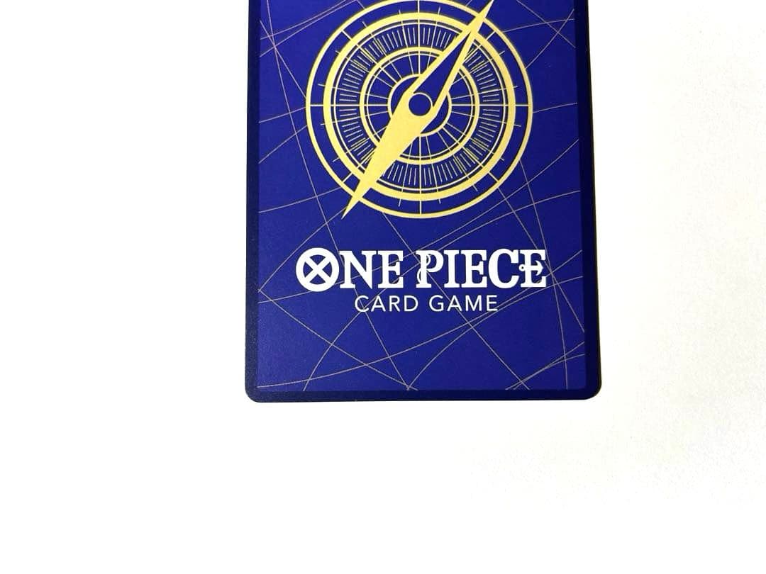 ボア・ハンコック(パラレル/SP/タロット柄)【SP】（EB03-026）