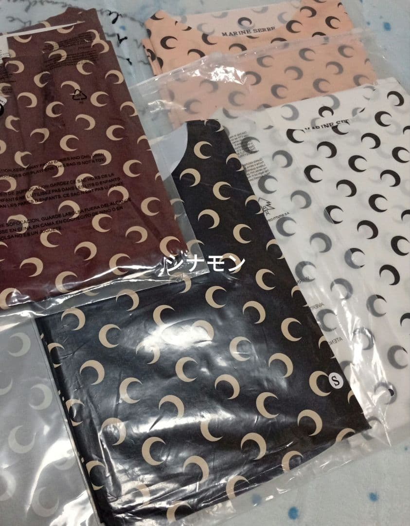 MARINE SERRE マリーンセル Tシャツ 長袖 ブラック L