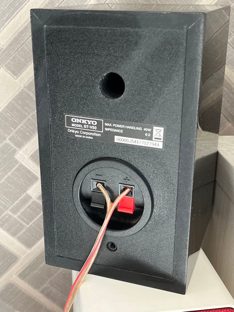 ONKYO BASE-V50 ネットワークAVレシーバー