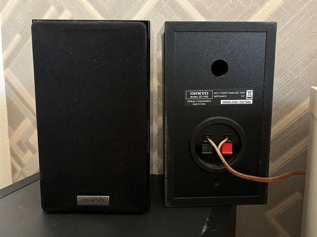 ONKYO BASE-V50 ネットワークAVレシーバー