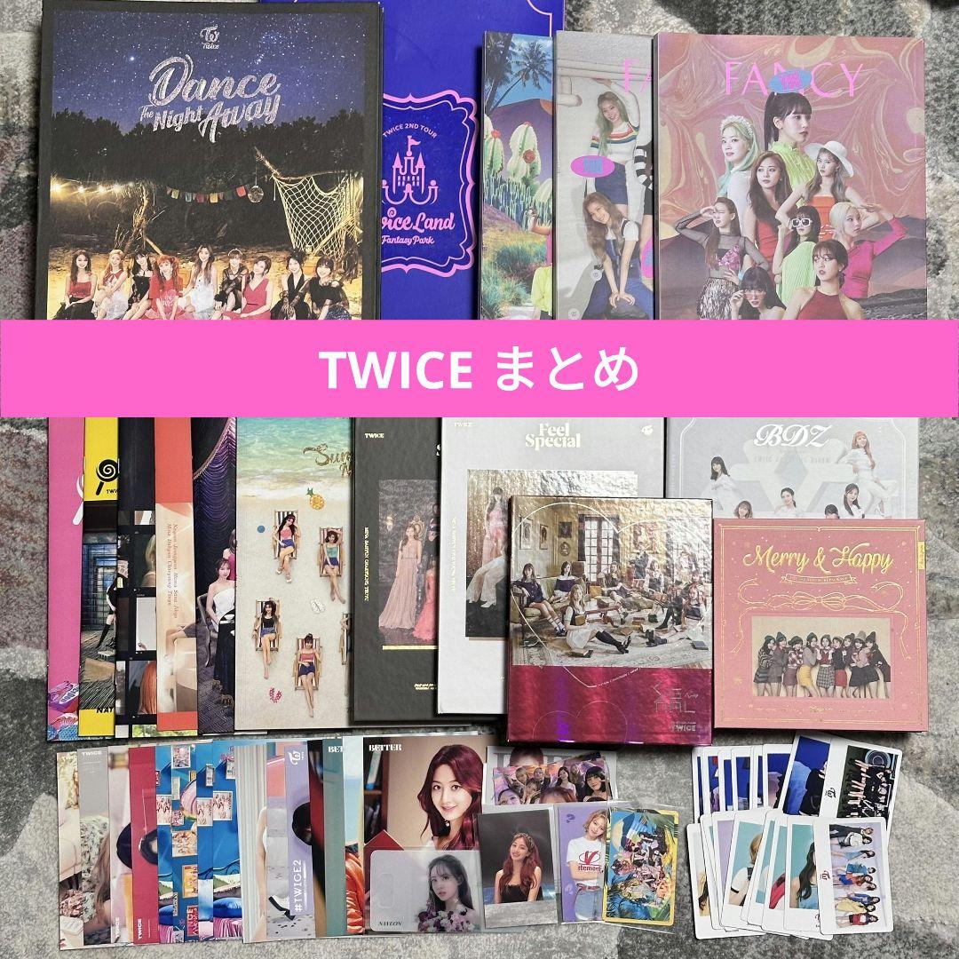 TWICE トレカ バインダー アルバム まとめ
