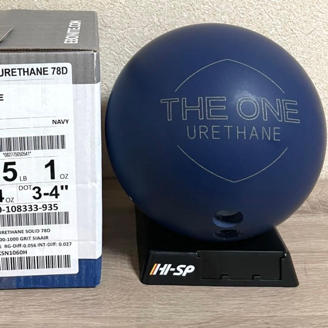 ★ボウリング★ボール★エボナイト★ザ・ワン★ウレタン78D★15ポンド★中古★