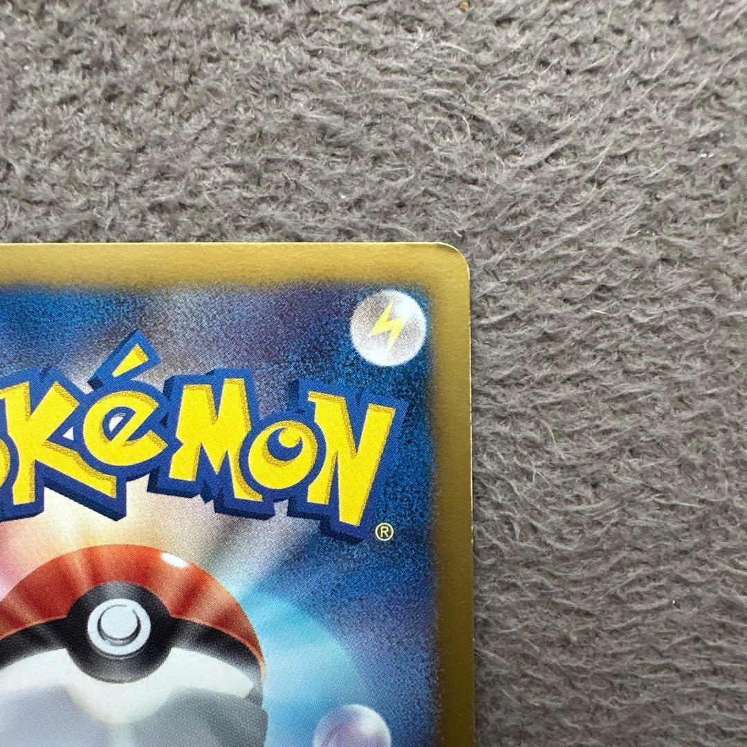 イーブイ PROMO BW-Pプロモカード 189/BW-P セブン限定 ①