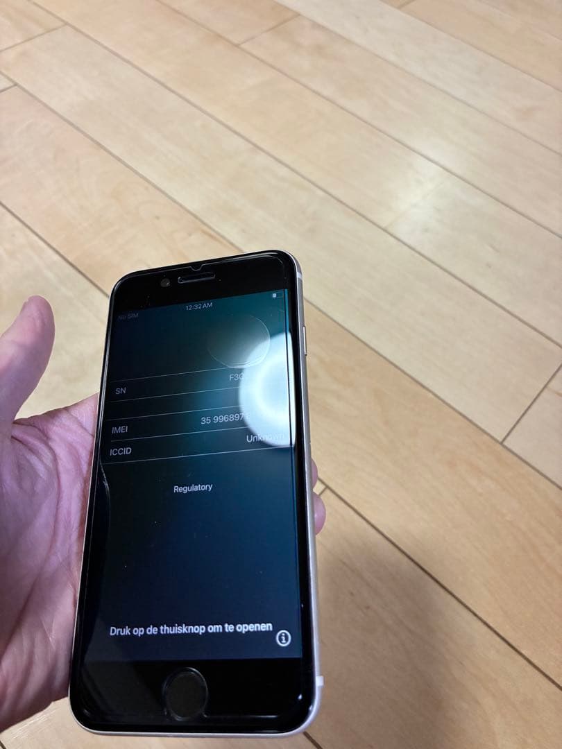 美品✨Apple iPhone SE (第3世代) ホワイト128GB 箱付き