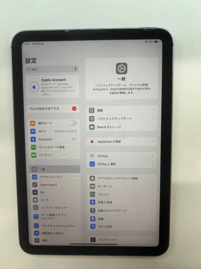 iPad mini (第6世代) 64GB Wi-Fi+Cellular
