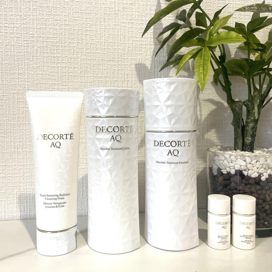 【新品】DECORTÉ AQ アブソリュートリニューラディアンスセット➕オマケ