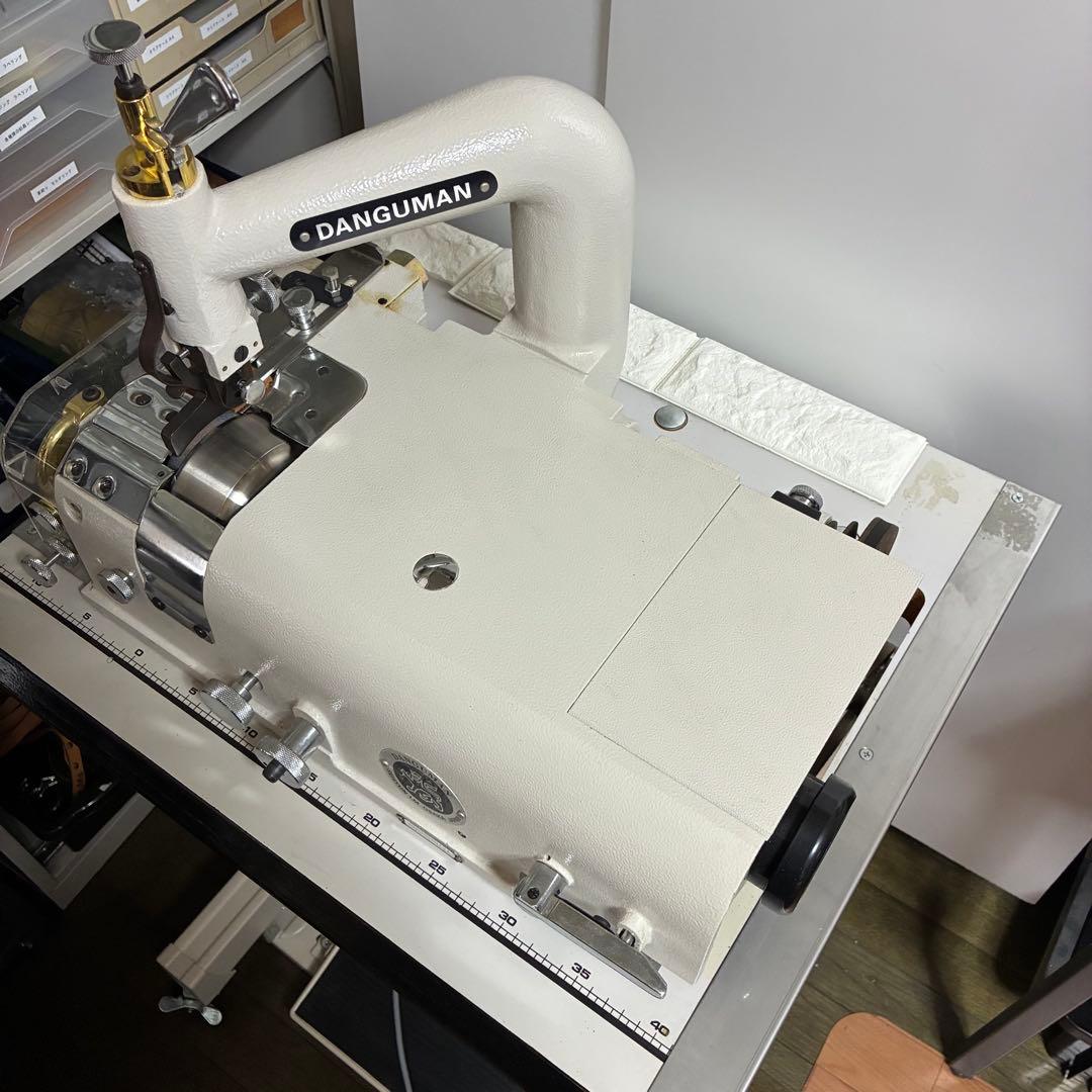 DANGUMAN 革漉機