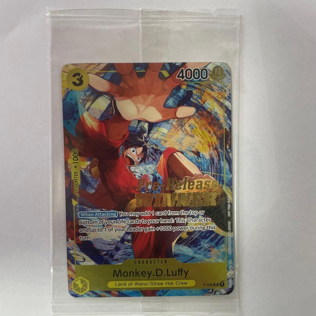 モンキー・D・ルフィ P-036 英語 プロモ　プレリリース大優勝プロモ　未開封