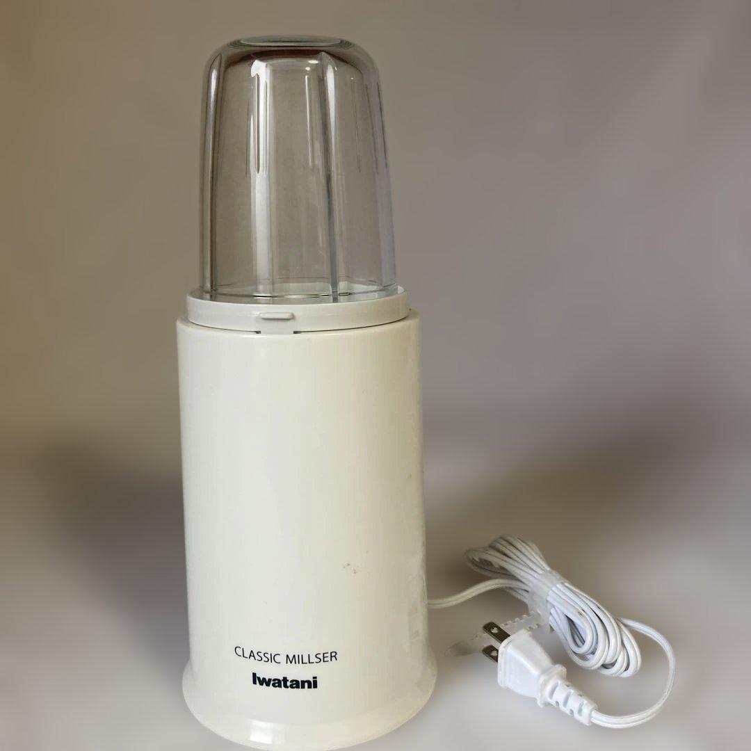 Iwatani クラシックミルサー IFM-CLS-50