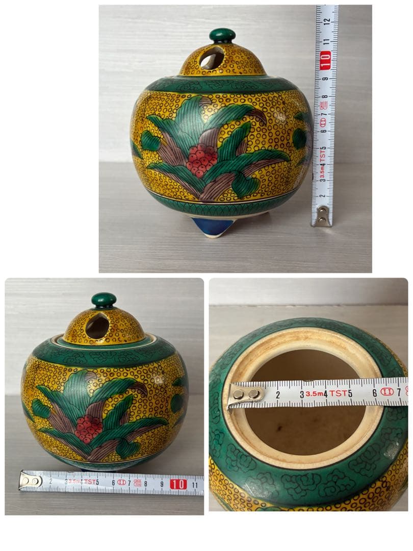 九谷焼　角福　香炉　陶器　茶道具