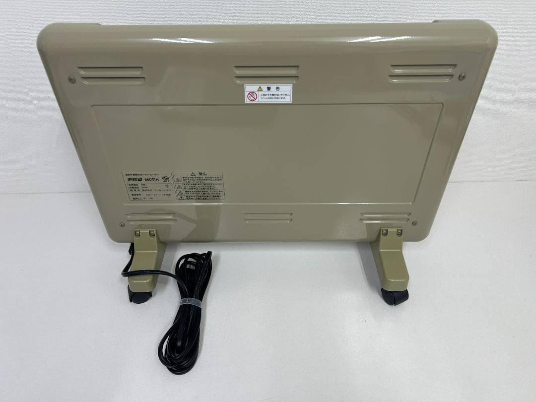 夢暖望 660型 日本製 遠赤外線 パネルヒーター