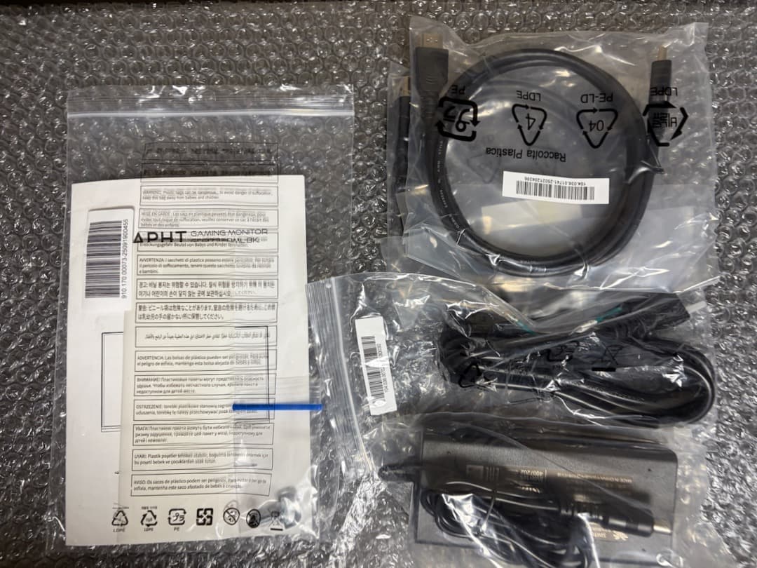 MSY GRAPHT GRT070-2732DML-BK 量子ドット広色域表示