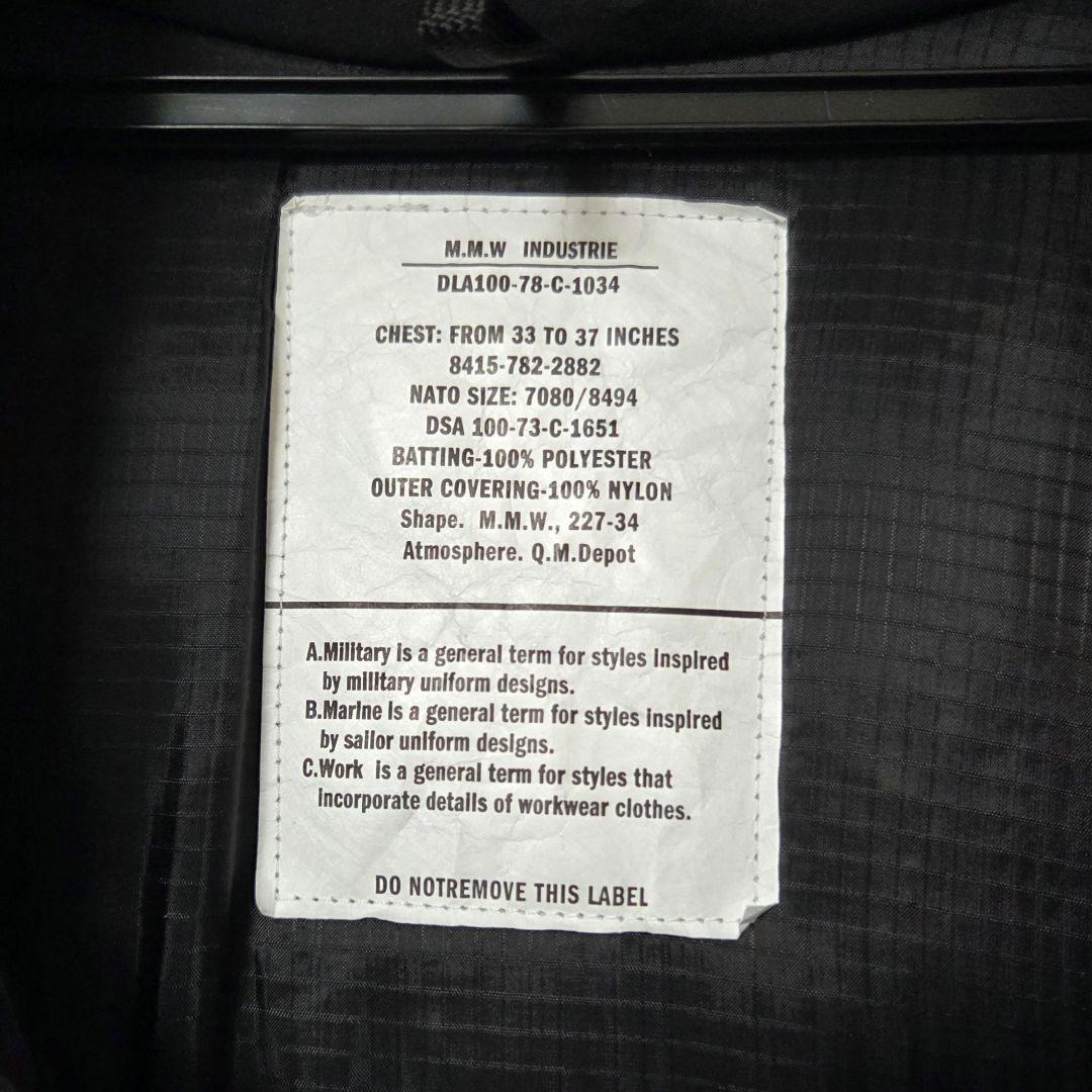 ダン未使用タグ付　FREAKS STORE　モンスターパーカー