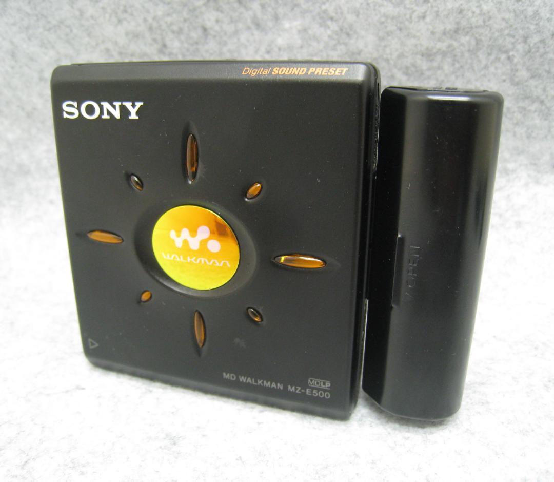【動作品・再注目のMD】 SONY MDウォークマン MZ-E500