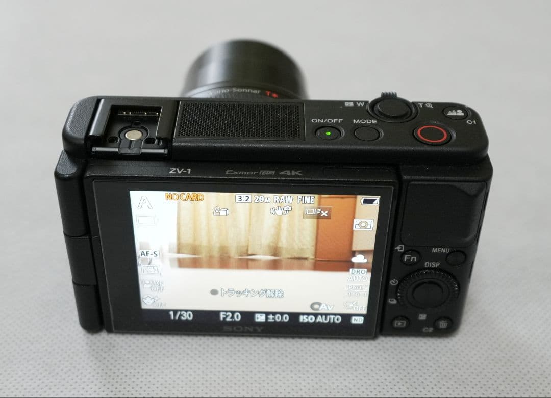 おまけ多数　SONY ZV-1 VLOGCAM