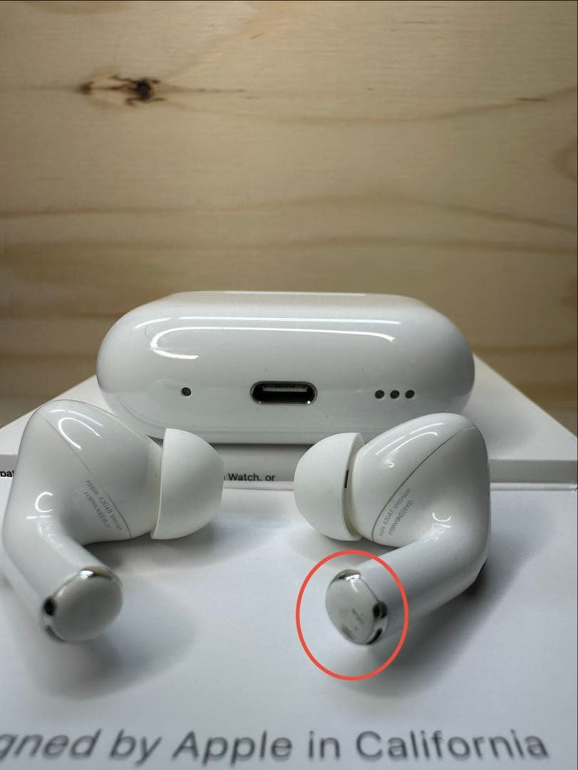 イヤホン AirPods Pro 2 MagSafe MTJV3J/A TDXMJ