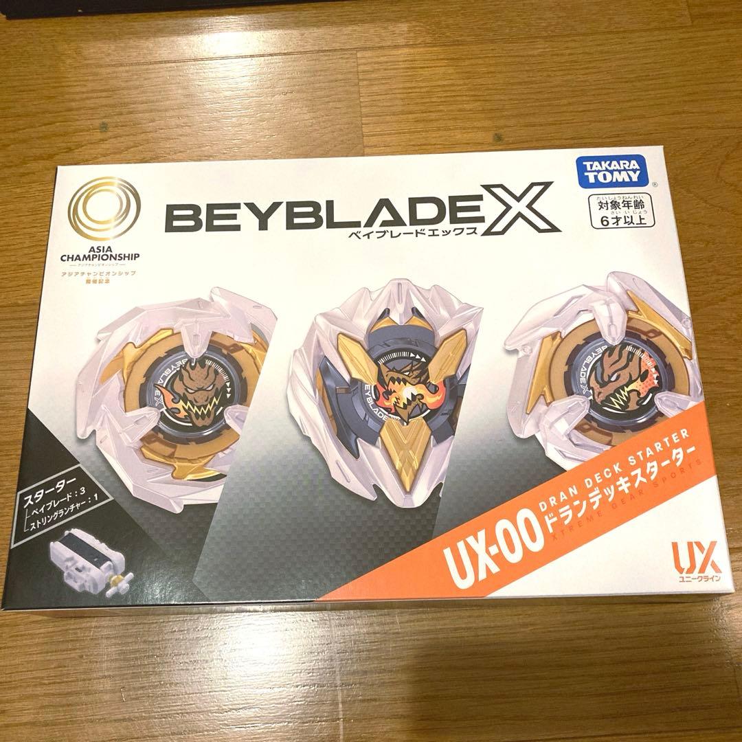 ベイブレードＸ　UX-00 ドランデッキスターター　アジアチャンピオンシップ