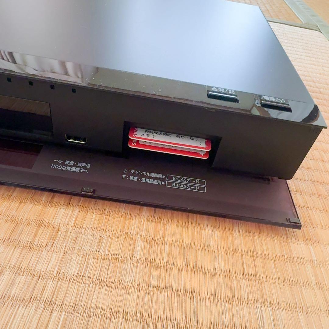 Panasonic DMR-UX4050 ブルーレイレコーダー
