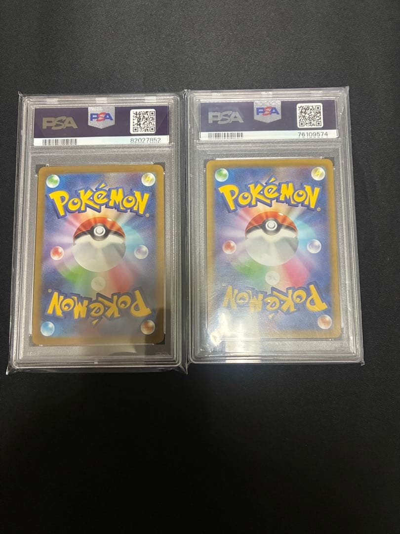 ニ*夜様 ミモザSar sr PSA10セット