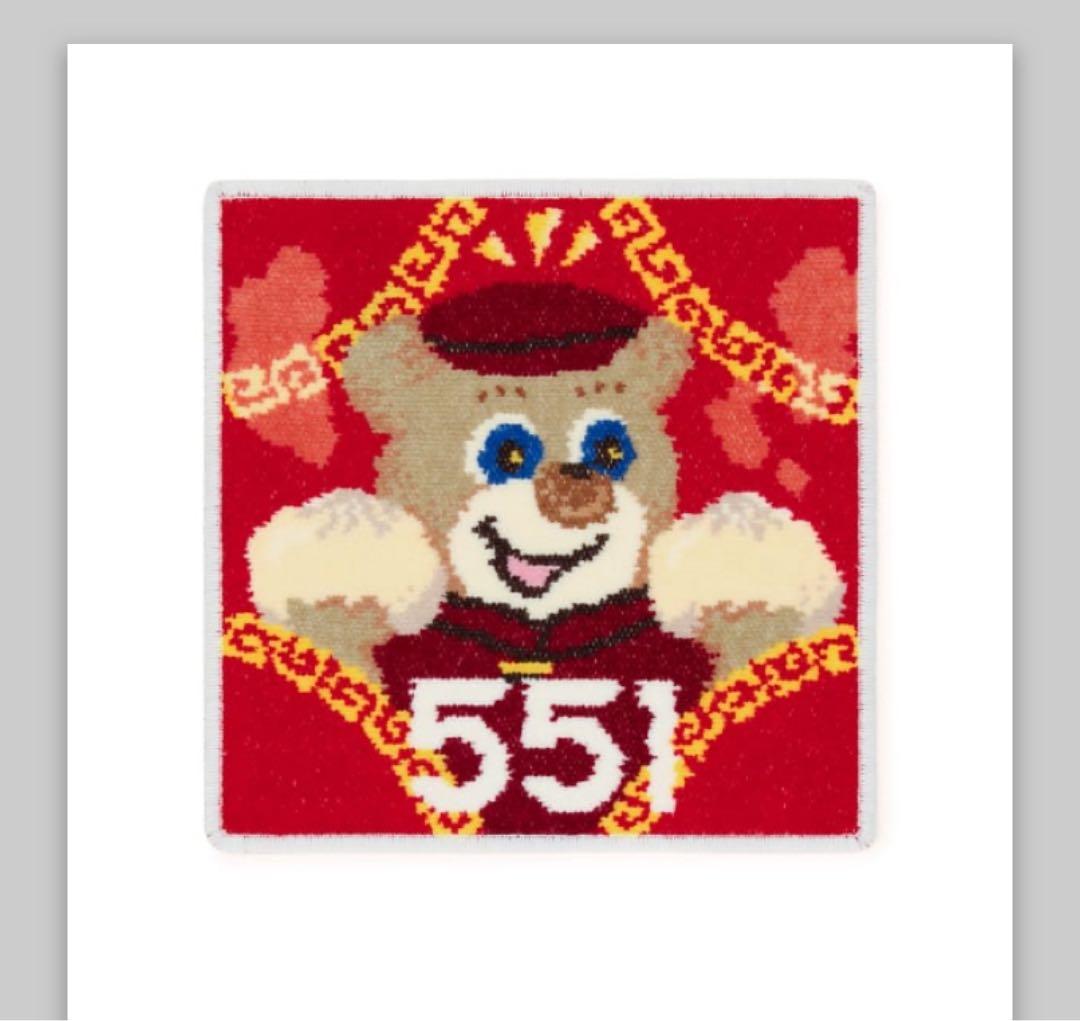 フェイラー　551 ハンカチ【ルクア大阪限定・完売品】