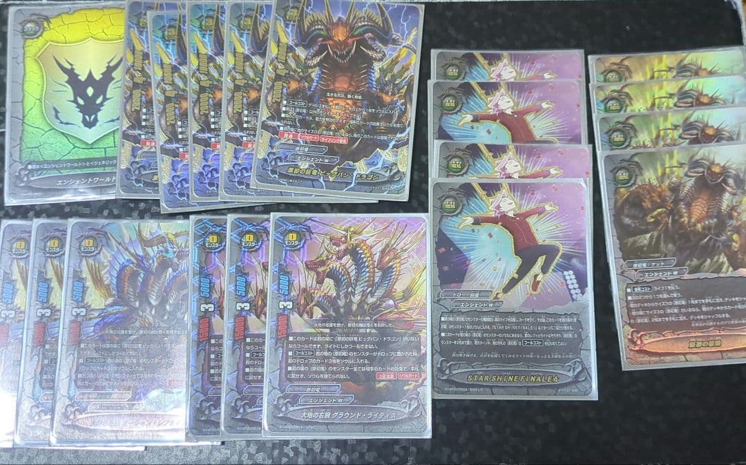 バディファイト 原初竜 デッキパーツ