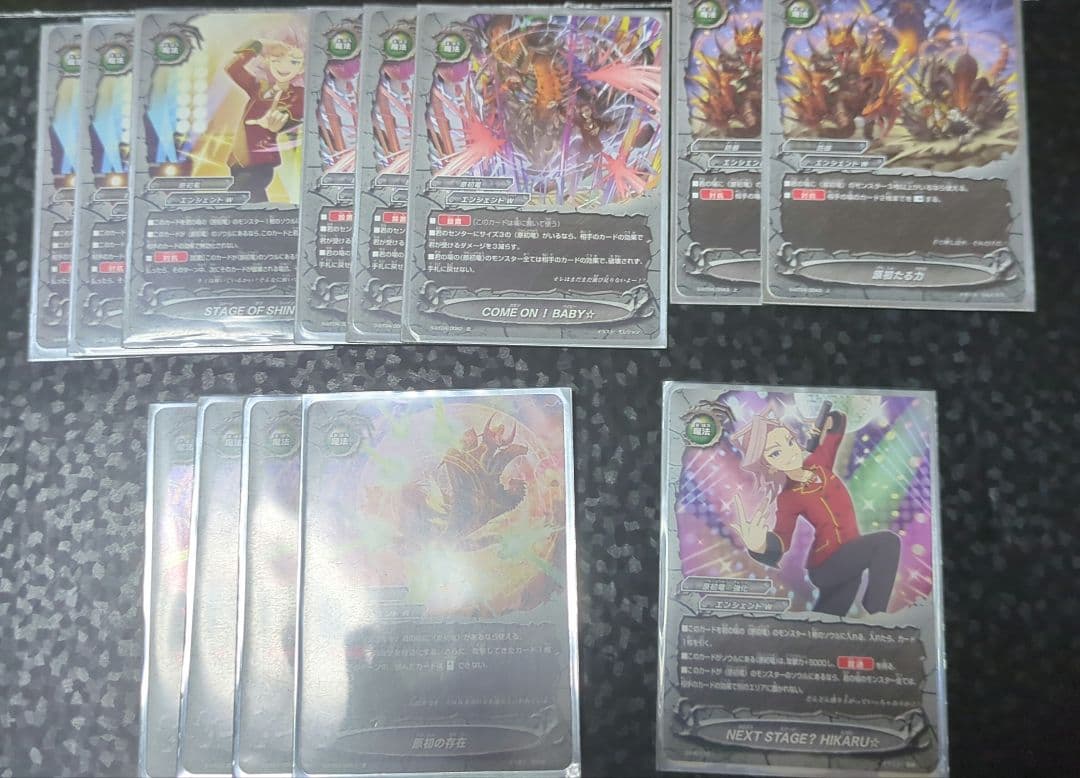 バディファイト 原初竜 デッキパーツ