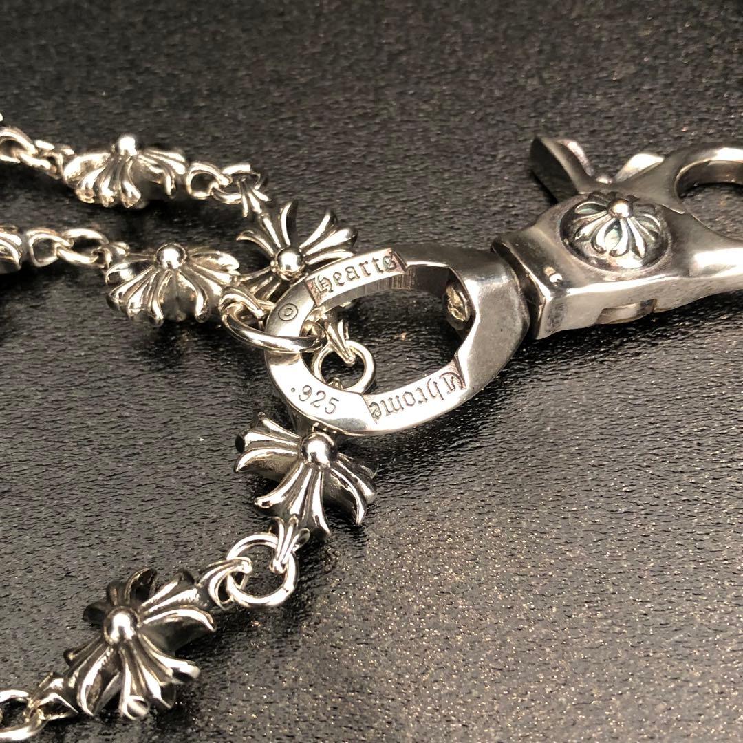 ウォレットチェーン　クロスデザイン　シルバー925刻印！即日発送‼️