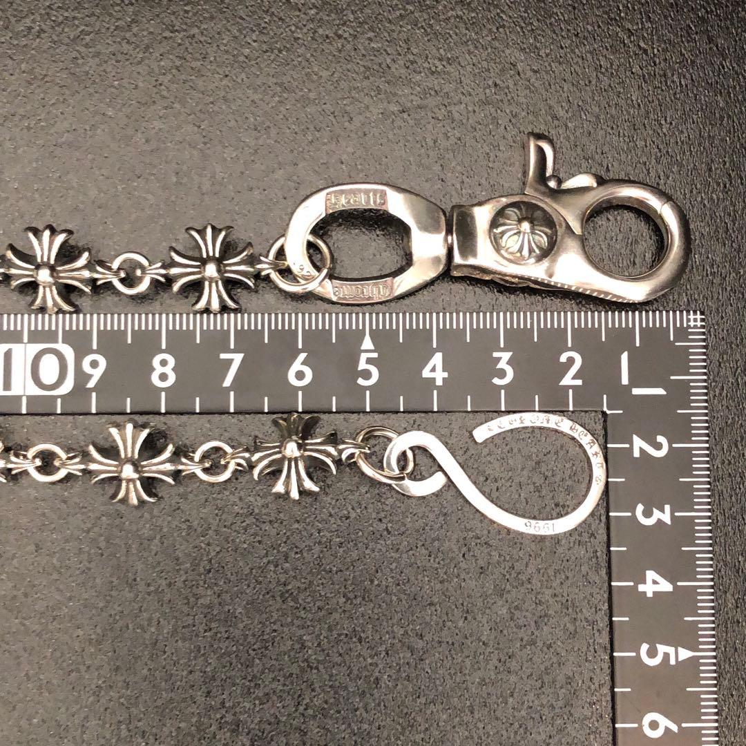 ウォレットチェーン　クロスデザイン　シルバー925刻印！即日発送‼️