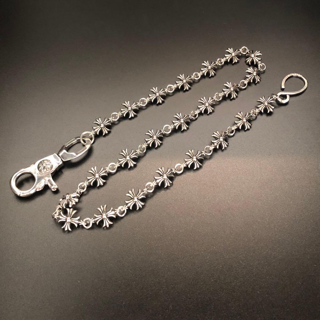 ウォレットチェーン　クロスデザイン　シルバー925刻印！即日発送‼️