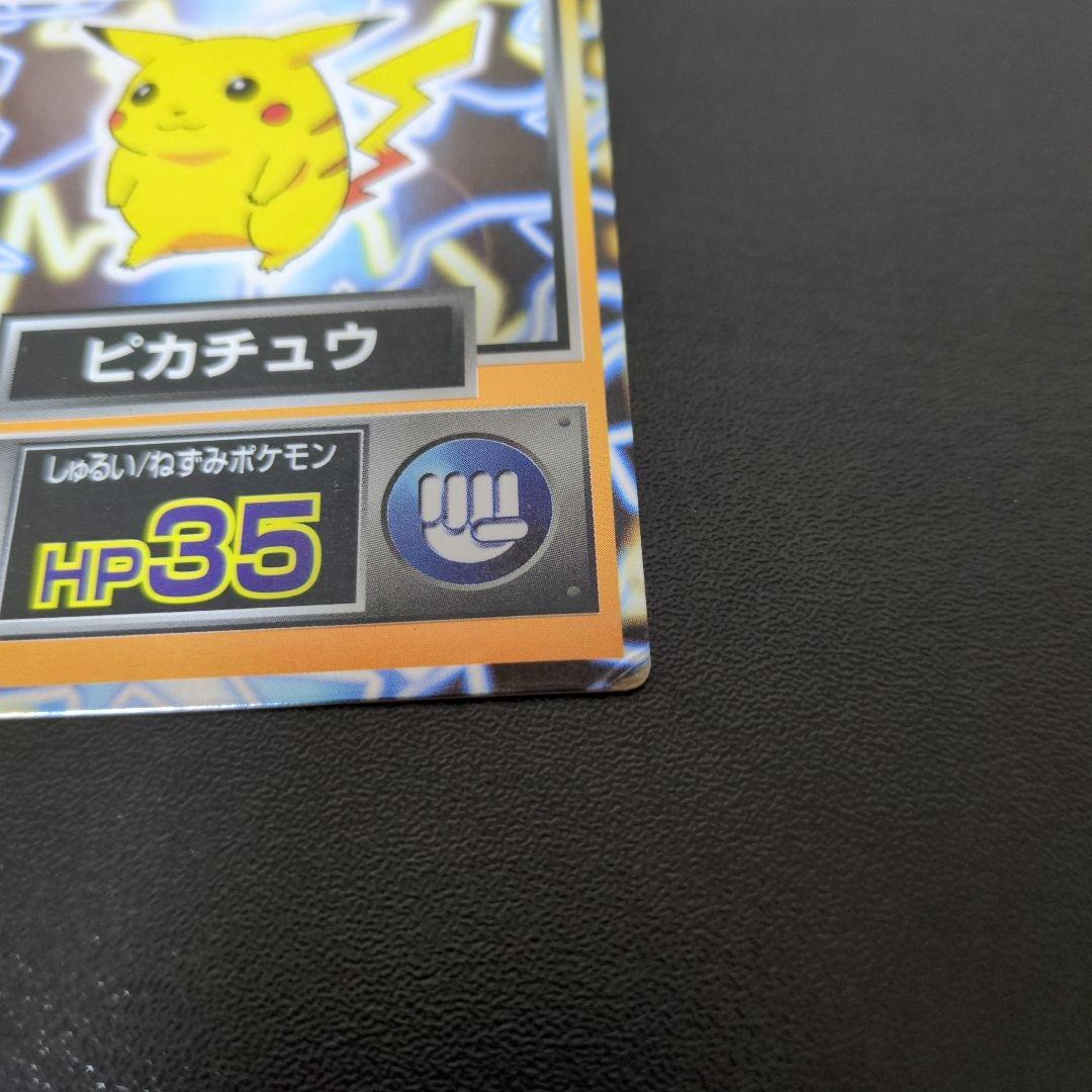 ポケモンカード 明治ゲットカード 38枚まとめ売り　バラ売り相談可