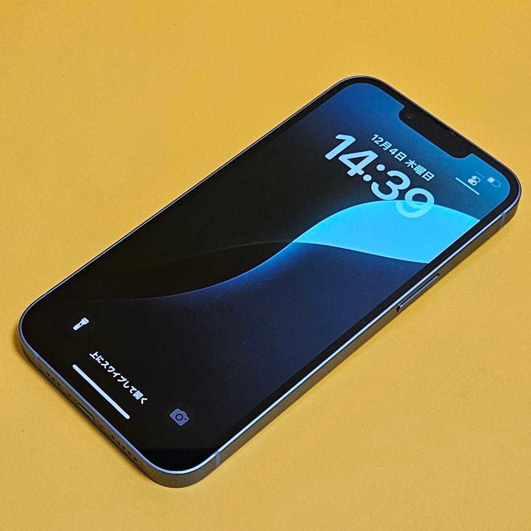 iPhone 14 128GB｜24時間以内発送!#584