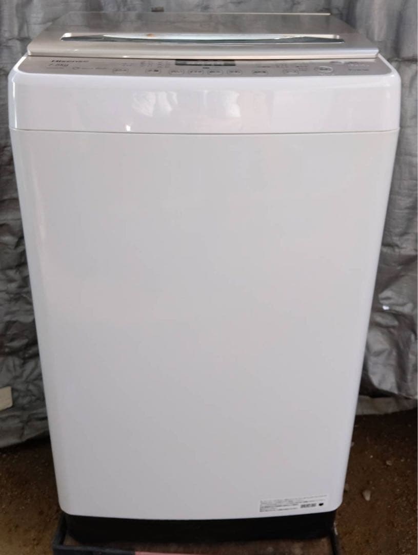 Hisense全自動洗濯機 7.5kg HW-DG75A インバーター搭載風乾燥