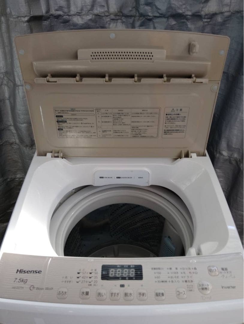 Hisense全自動洗濯機 7.5kg HW-DG75A インバーター搭載風乾燥