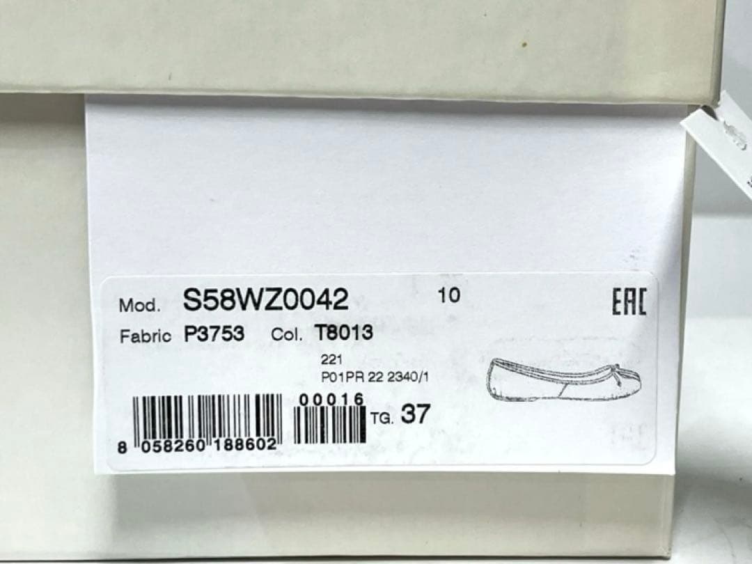 【mmm@yyy】マルジェラ　タビバレエ　足袋バレエ　37