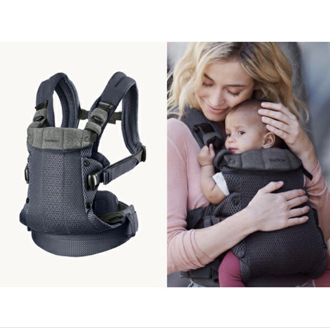 BabyBjörn 抱っこ紐　ブラック