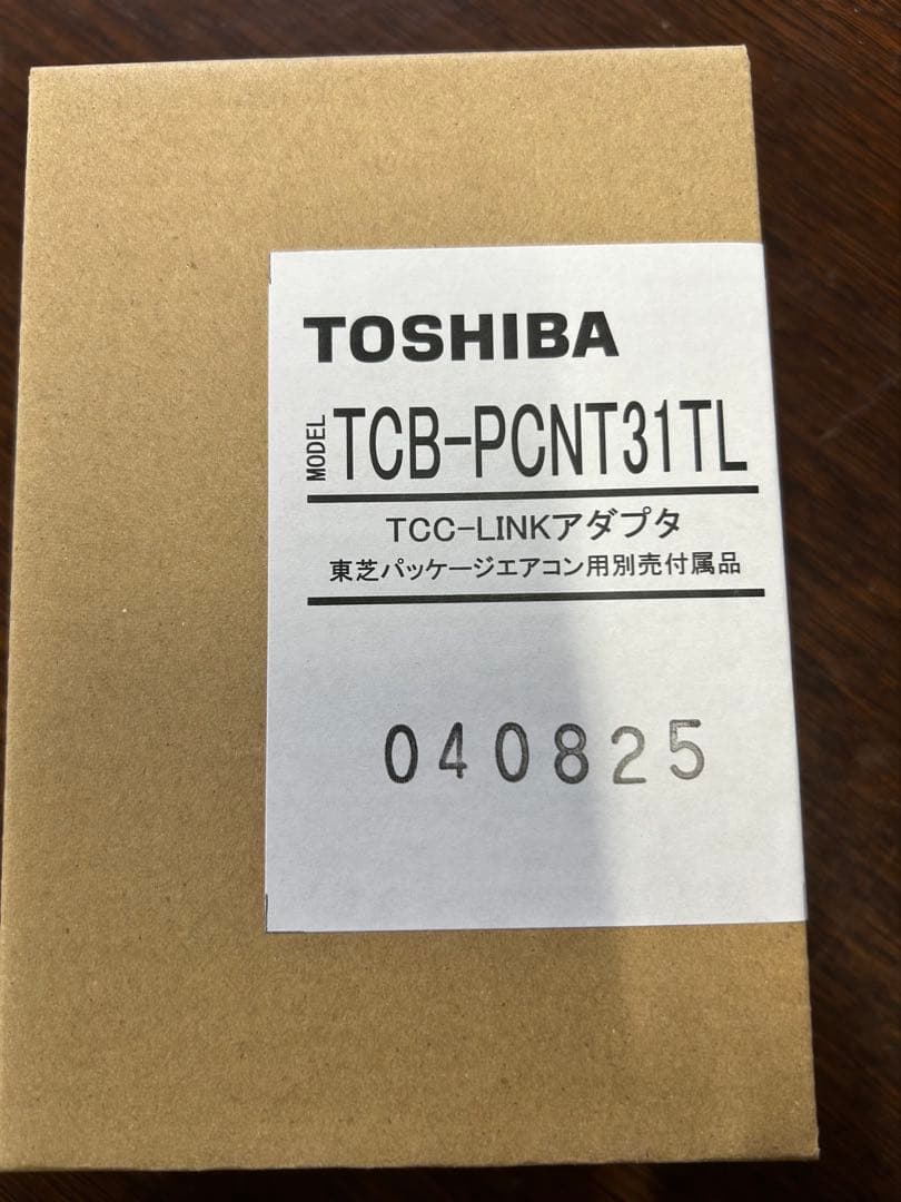 TOSHIBA TCB-PCNT31TL TCC-LINKアダプタ